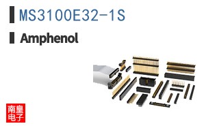 MS3100E32-1S