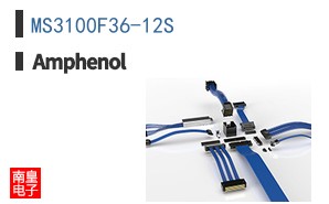 MS3100F36-12S
