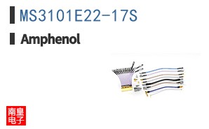 MS3101E22-17S