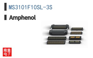 MS3101F10SL-3S