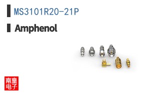 MS3101R20-21P