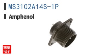 MS3102A14S-1P
