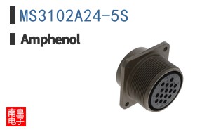MS3102A24-5S