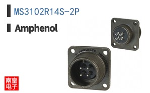MS3102R14S-2P