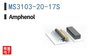 MS3103-20-17S