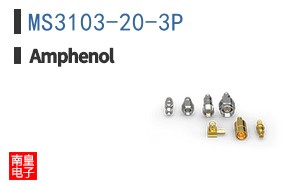 MS3103-20-3P