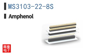MS3103-22-8S