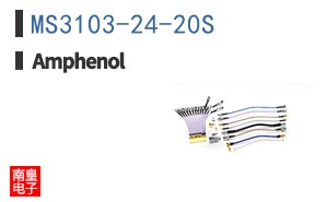 MS3103-24-20S