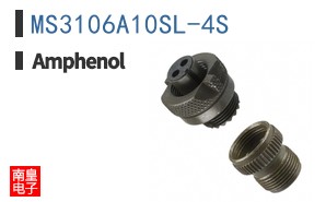 MS3106A10SL-4S