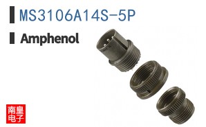 MS3106A14S-5P
