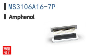 MS3106A16-7P