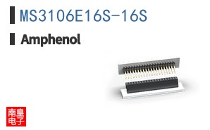 MS3106E16S-16S