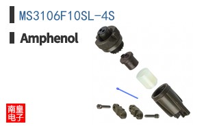 MS3106F10SL-4S