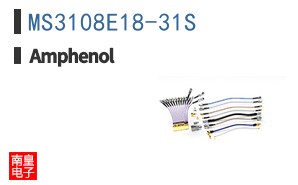 MS3108E18-31S