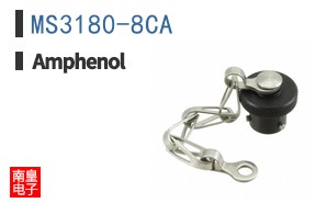 MS3180-8CA