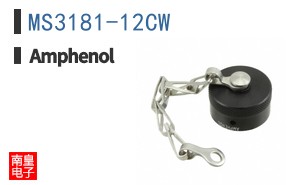 MS3181-12CW