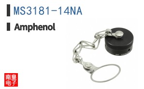 MS3181-14NA