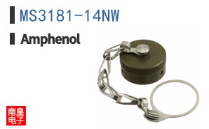 MS3181-14NW