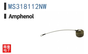 MS318112NW