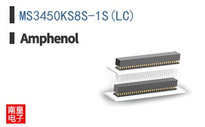 MS3450KS8S-1S(LC)