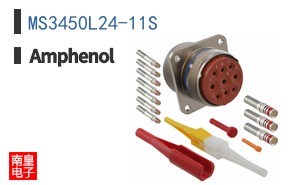 MS3450L24-11S
