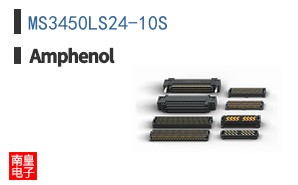 MS3450LS24-10S