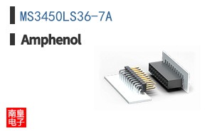 MS3450LS36-7A