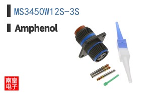 MS3450W12S-3S