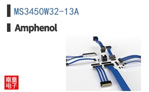 MS3450W32-13A