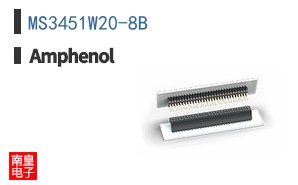 MS3451W20-8B