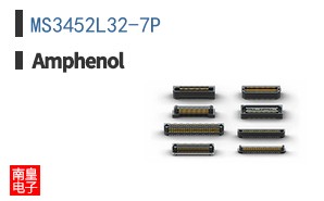 MS3452L32-7P