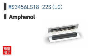 MS3456LS18-22S(LC)