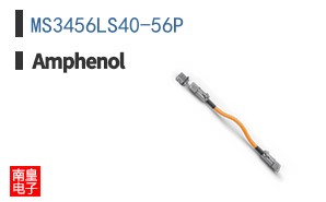 MS3456LS40-56P