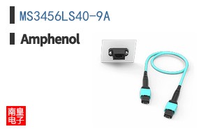 MS3456LS40-9A