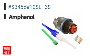 MS3456W10SL-3S