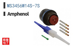 MS3456W14S-7S