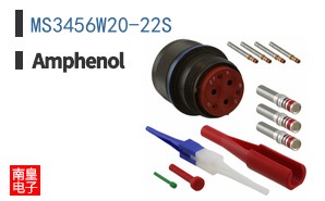 MS3456W20-22S