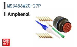 MS3456W20-27P