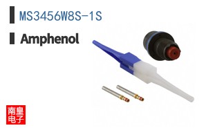 MS3456W8S-1S