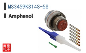 MS3459KS14S-5S