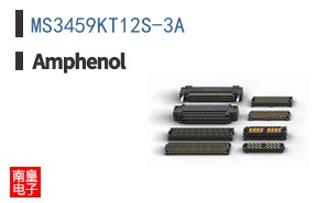 MS3459KT12S-3A
