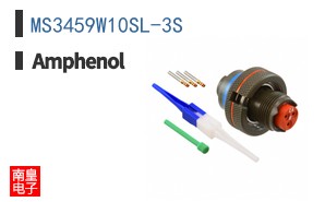 MS3459W10SL-3S