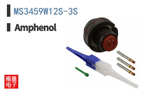MS3459W12S-3S