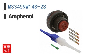 MS3459W14S-2S