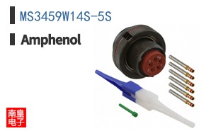 MS3459W14S-5S
