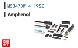 MS3470W14-19SZ
