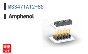 MS3471A12-8S
