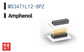 MS3471L12-8PZ