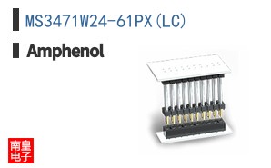 MS3471W24-61PX(LC)
