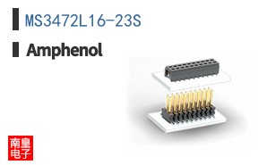 MS3472L16-23S